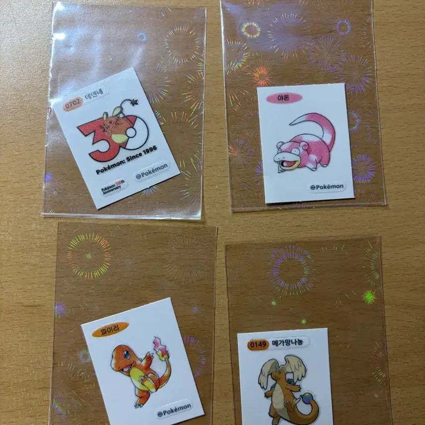 [BUNJANG] Pokemon 30th Anniversary Dedenne, Charmander, Slowpoke, Mega-MegaMawile Stickers (Bundle Set) / 포켓몬(파이리, 야돈, 메가망나뇽, 30주년 데덴네) 띠부실