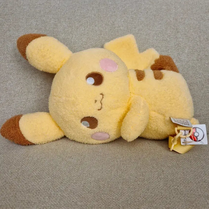 [BUNJANG] Pokemon Center Pikachu Plush Backpack / 포케피스 피카츄 인형 배낭