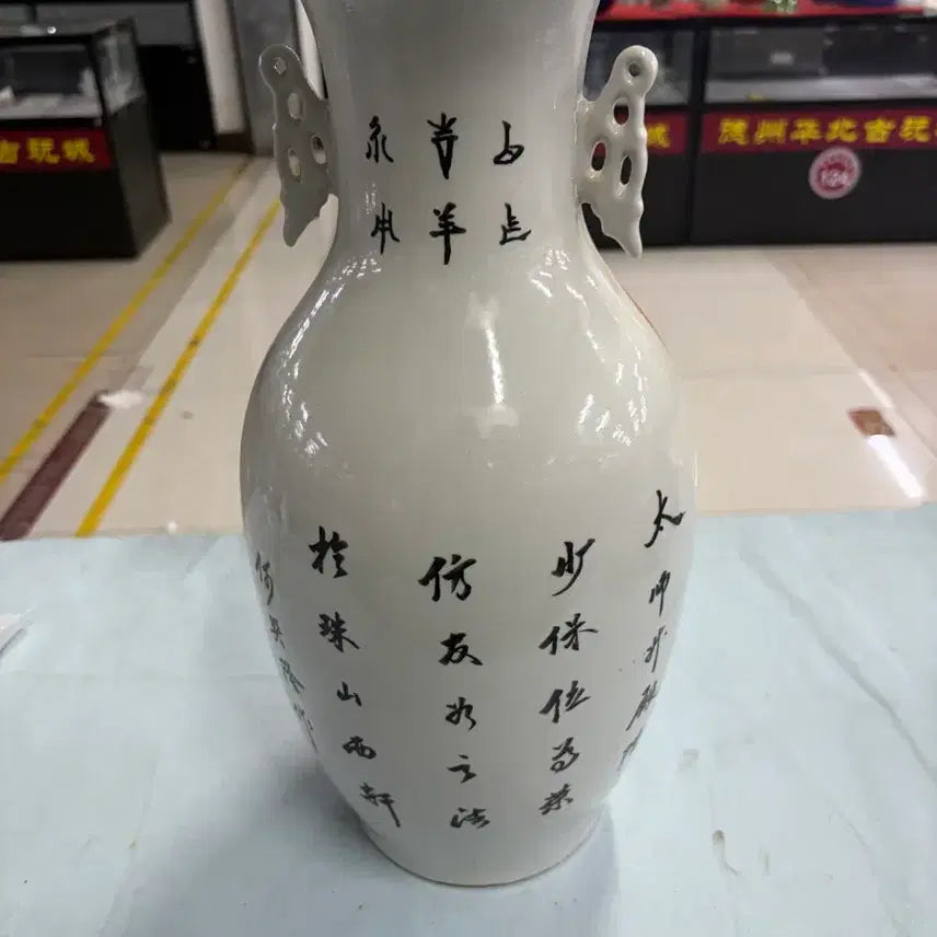 [BUNJANG] Genuine Early Republican Era Chinese Celadon Vase / 진품 청말민국시대 도자기