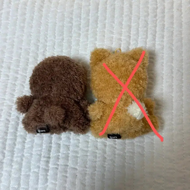[SOLD OUT] 데이식스 앉은 쁘띠멀즈 방