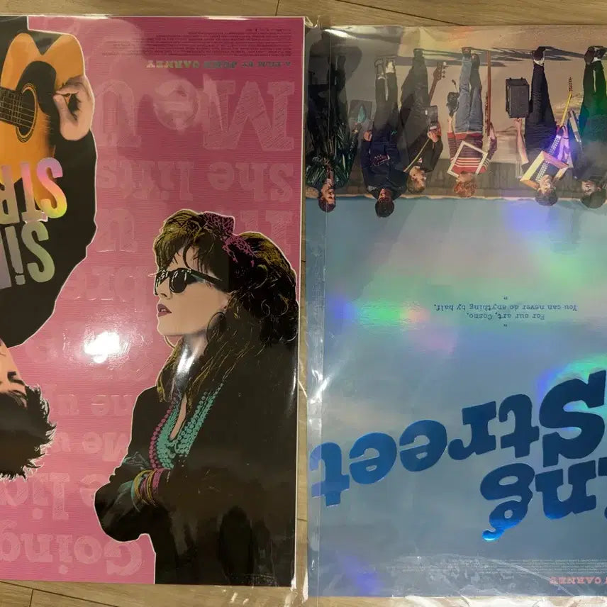 [BUNJANG] Screets Art Poster Set (2 Types) / 2종세트) 싱스크리트 아트 포스터 세트