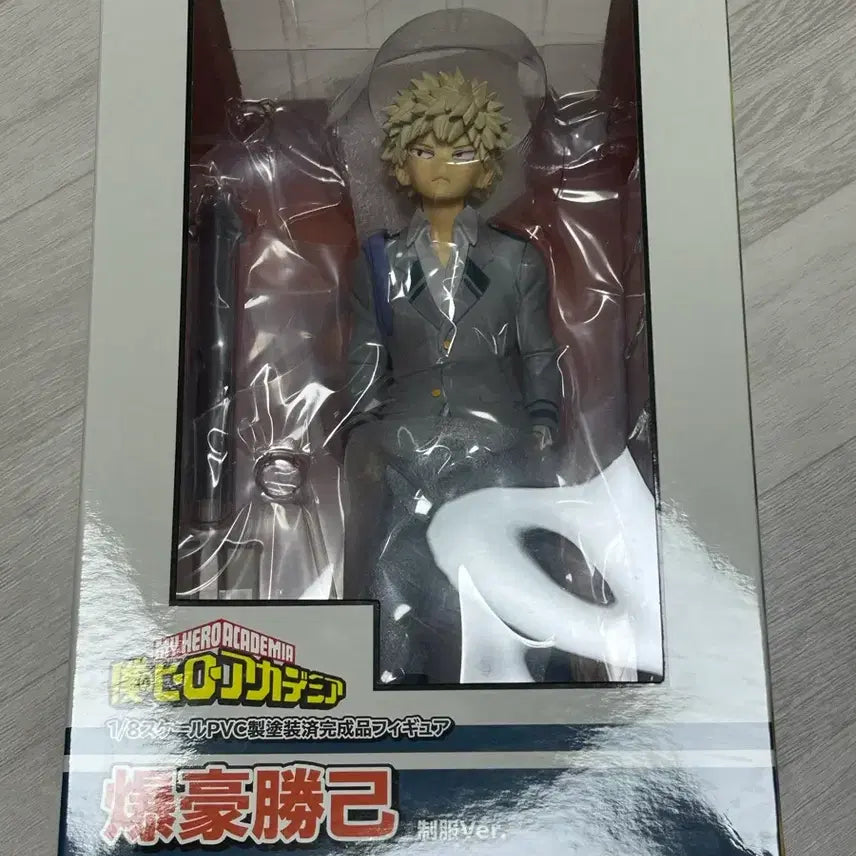 [BUNJANG] My Hero Academia Bellfine Katsuki Bakugo Figure (Sealed) / (미개봉)나히아/히로아카 벨파인바쿠고