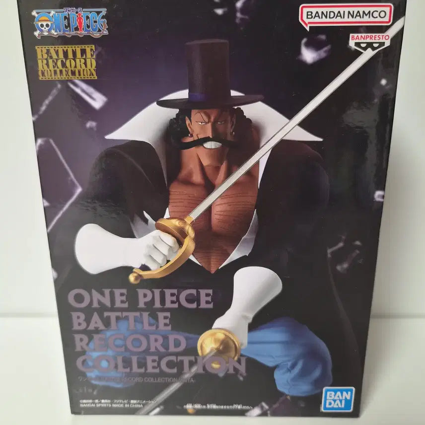 [BUNJANG] One Piece Vista Battle Record Figure (Sealed) / 미개봉)원피스) 비스타 배틀레코드 피규어
