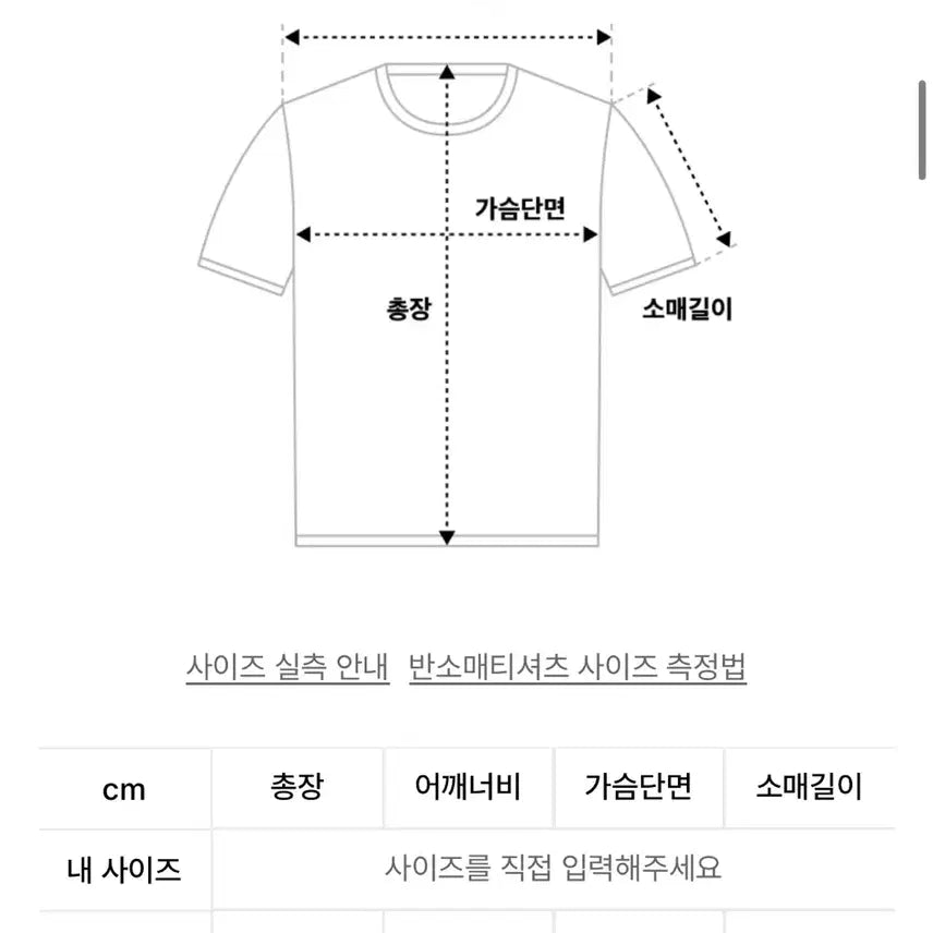 [BUNJANG] Vivastudio &