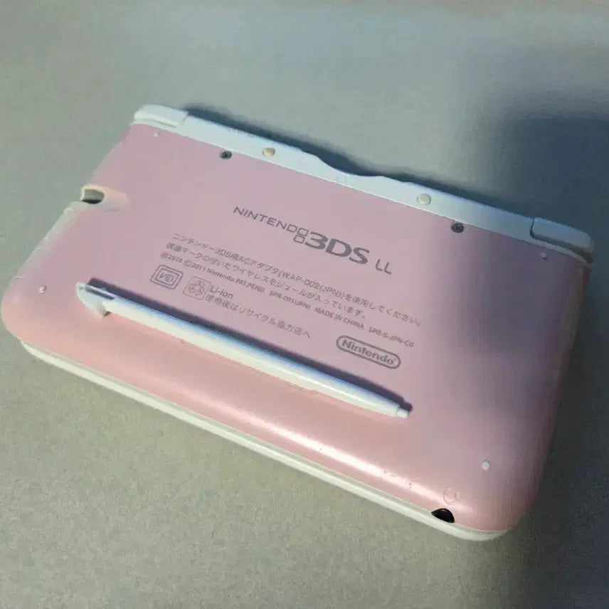[BUNJANG] Nintendo 3DS LL (Japanese Version) - Pink / 닌텐도 3DS LL 핑크 일판