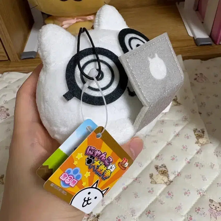[BUNJANG] Nyanko Great War Otakunekko Plush Doll / 냥코대전쟁 오타쿠 오타네코 인형