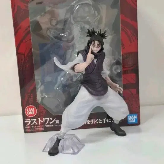 [BUNJANG] Jujutsu Kaisen Shibuya Incident Choso Last One Prize Figure / 쵸소우 라스트원 피규어