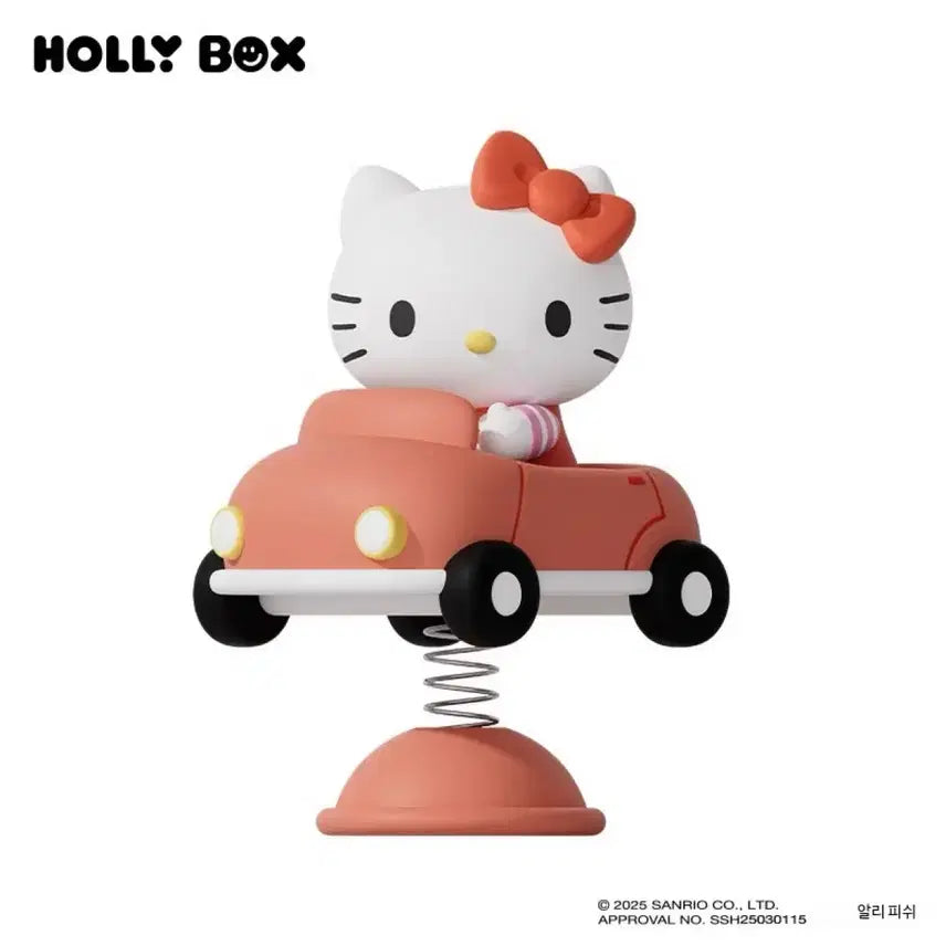 [BUNJANG] Sanrio Hello Kitty Swing Figure (Genuine/New) / 헬로키티 산리오 캐릭터즈 스윙 피규어(정품/새상품)