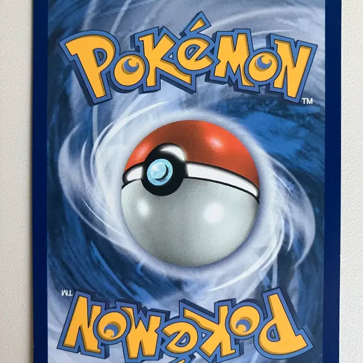 [BUNJANG] North America Charizard GX 2020 Charizard Stamp Card / [7월발송] 북미 리자몽GX 2020 리자몽스탬프(60)