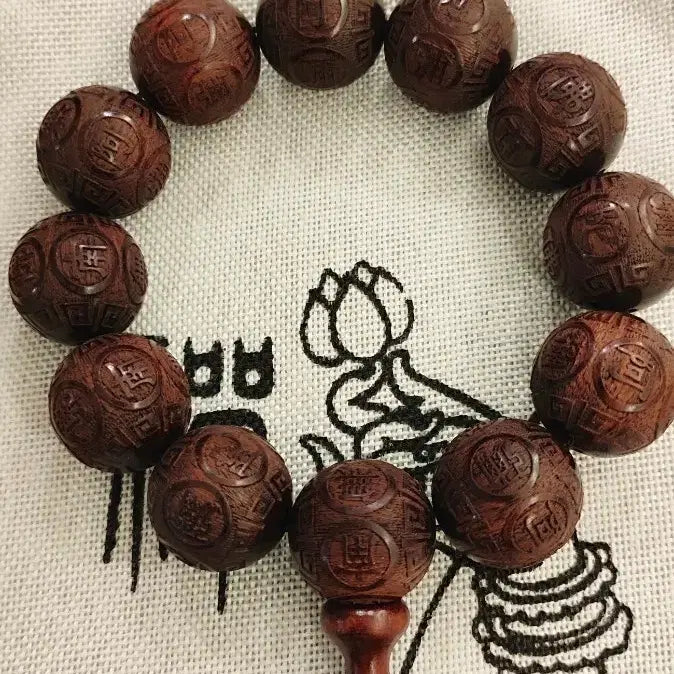 [BUNJANG] Sandalwood Prayer Beads (20mm) with Engraved Buddhist Sutras / 나무아미타불 노료 고밀도 침수급 자단 20mm
