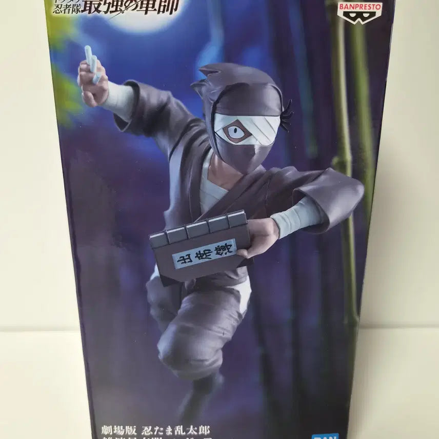 [BUNJANG] Ninja Boy Rantaro Dokutake Sealed Figure / 미개봉)닌자보이 란타로) 도쿠타케 피규어