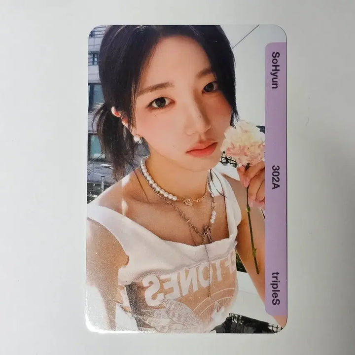 [BUNJANG] tripleS Sohyun Love &amp; Pop Album Object CC302 / 트리플에스 소현 러브앤팝 앨범 오브젝트 CC302