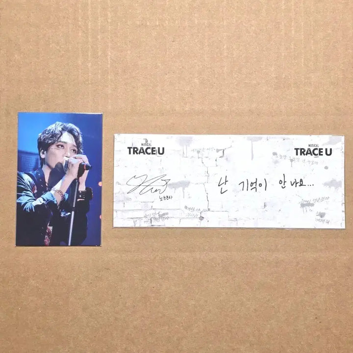 [BUNJANG] 2023 Musical Trace U Noh Yoon Dialogue Ticket &amp; Photocard Bundle Set / 2023 뮤지컬 트레이스유 포토카드, 대사티켓 - 노윤 본하