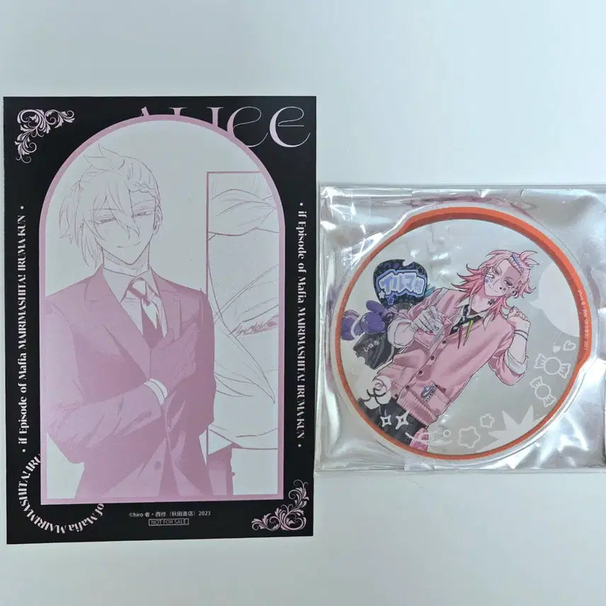 [BUNJANG] Mafia Inc. Favoteria Collaboration Postcard Coaster - Asmodeus Aris / 악입문 마피아 favoteriA 콜라보 엽서 코스터 아스모데우스 아리스