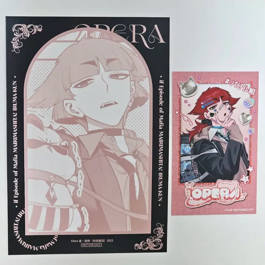 [BUNJANG] Favoteria Collaboration Postcard Cheki Pasha Photocard Card Opera / 악입문 마피아 favoteriA 콜라보 엽서 체키 파샤 포카 카드 오페라