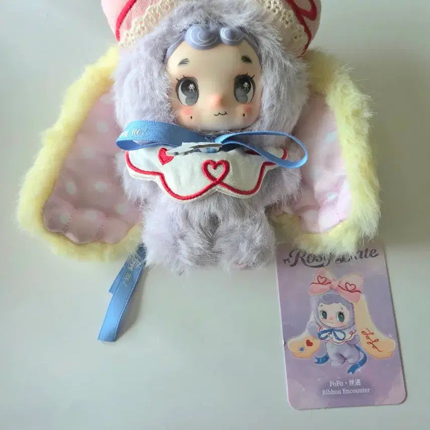 [BUNJANG] Nomi Rosy Date Plush Doll / 노미 Rosy Date 봉제인형