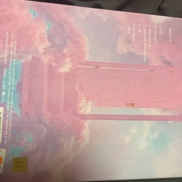 [BUNJANG] BTOB Seo Eunkwang FoRest : Entrance 1st Mini Album C / 비투비 서은광 FoRest : Entrance 1st 미니앨범 C
