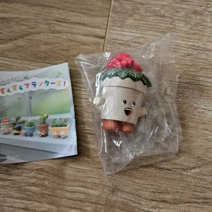 [BUNJANG] Kitten Club Sseuk Sseuk Planters Gacha Capsule / 키탄클럽 화분 쑥쑥 플랜터즈 가챠