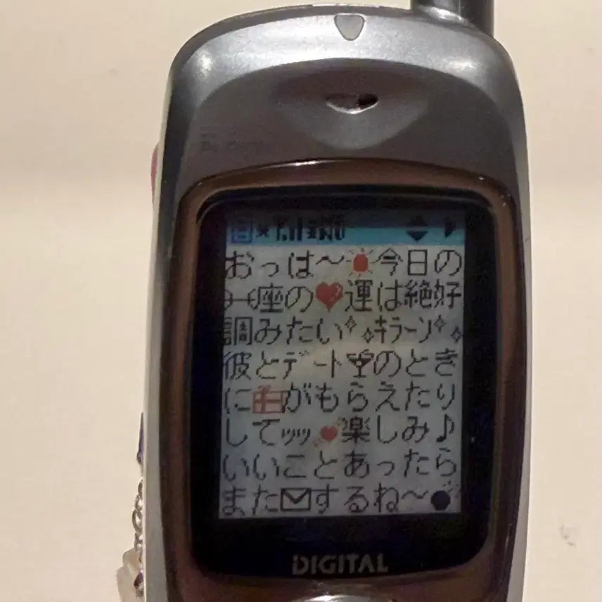[BUNJANG] Docomo F210i Gray Bar Phone Mock-up Phone / 일본 도코모 F210i 회색 폰 휴대폰 목업폰 모형폰