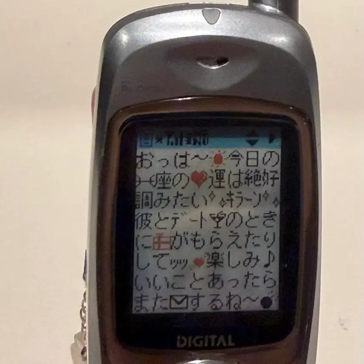 [BUNJANG] Docomo F210i Gray Bar Phone Mock-up Phone / 일본 도코모 F210i 회색 폰 휴대폰 목업폰 모형폰