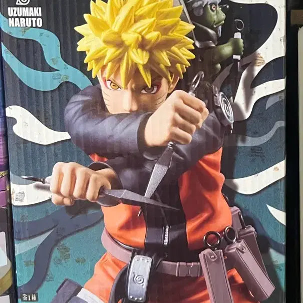 [BUNJANG] Grandista Naruto Shippuden Uzumaki Naruto Figure / 미개봉 최저가)나루토 질풍전 72 그란디스타 우즈마키 나루토 피규어