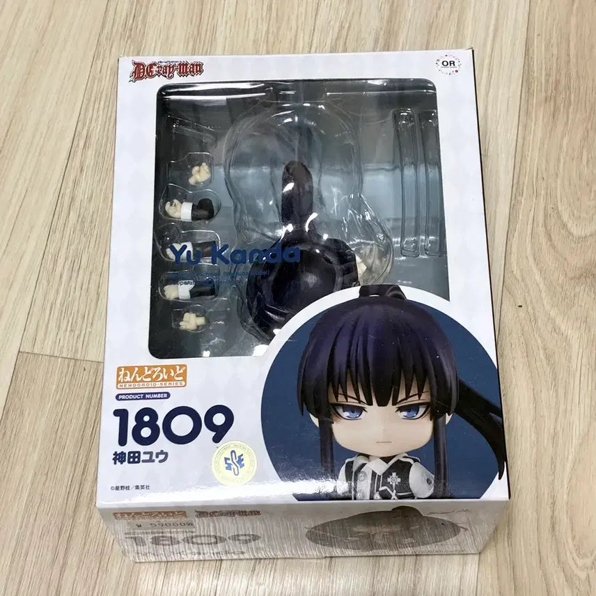 [BUNJANG] D.Gray-man Allen Walker Nendoroid / (급처)디그레이맨 칸다유우 넨도로이드
