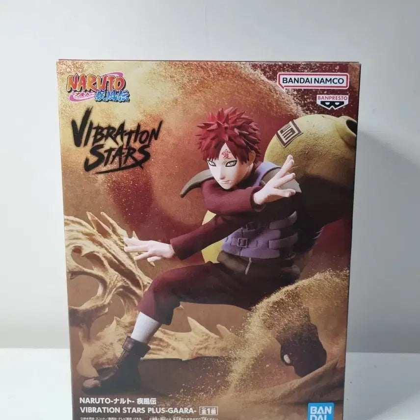 [BUNJANG] Vibration Stars Gaara Unsealed Figure / 단순개봉)바이브레이션 스타즈 가아라