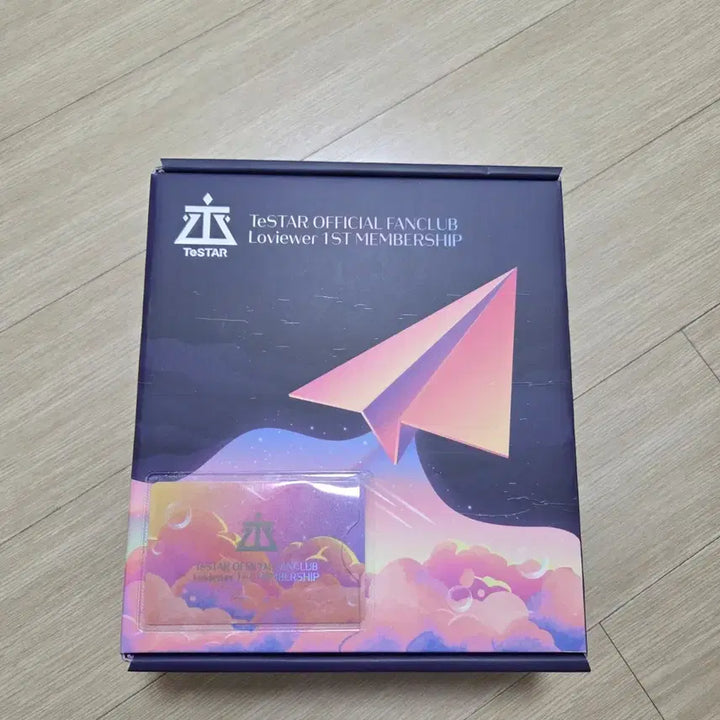 [BUNJANG] Demutj Ridi Lovever Kit / 데못죽 리디 러뷰어 키트
