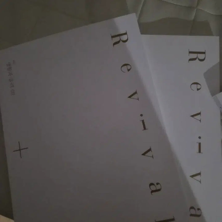 [BUNJANG] 2027 Sidae Injae Saengyun Flow Vol. 1-2, Revival Vol. 1-2 Study Books / 2027 시대인재 생윤 flow 1-2권, revival 1-2권