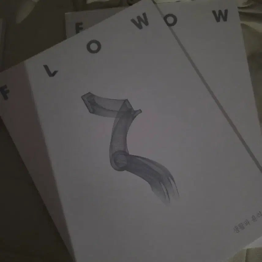 [BUNJANG] 2027 Sidae Injae Saengyun Flow Vol. 1-2, Revival Vol. 1-2 Study Books / 2027 시대인재 생윤 flow 1-2권, revival 1-2권