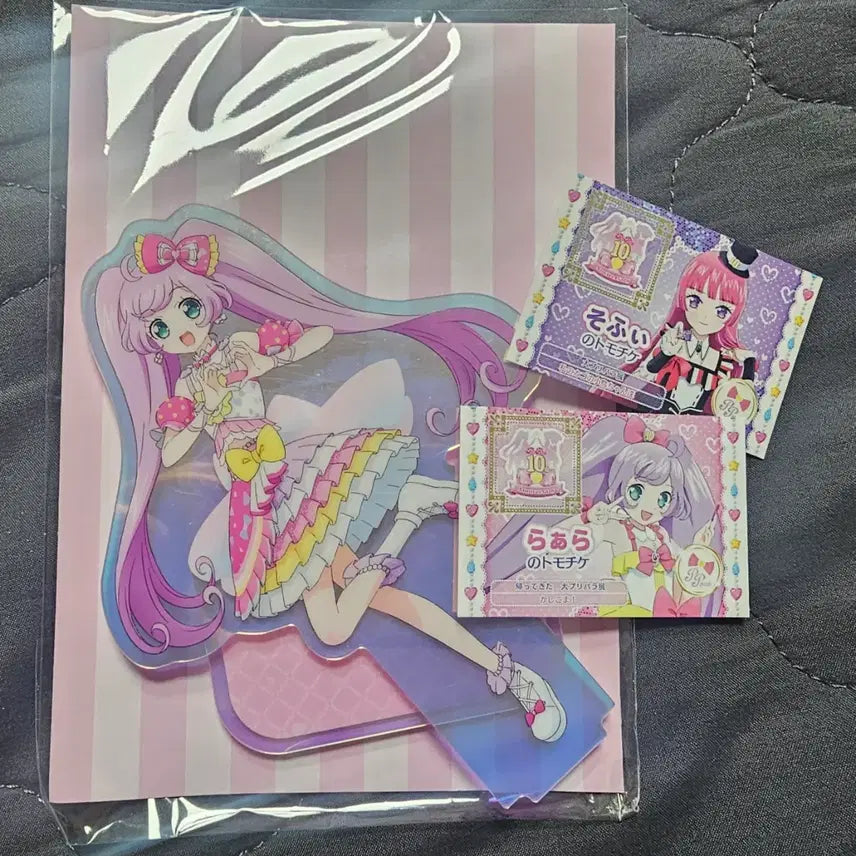 [BUNJANG] Pripara Starpara VP Square Lala Acrylic Standee and UT Card Set / 프리파라 스타파라 브이스퀘어 라라 아크릴 대프리파라전 소피 라라 우티