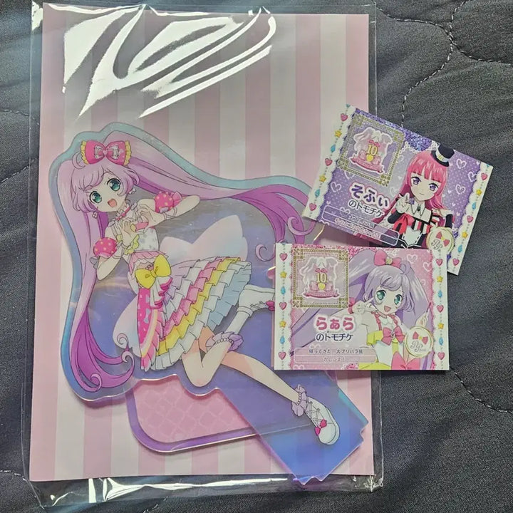 [BUNJANG] Pripara Starpara VP Square Lala Acrylic Standee and UT Card Set / 프리파라 스타파라 브이스퀘어 라라 아크릴 대프리파라전 소피 라라 우티