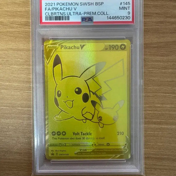 [BUNJANG] Pokemon 25th Anniversary North American Limited Edition Gold Pikachu V PSA 9 / (마지막 가격인하) 북미 골드 피카츄 psa 9