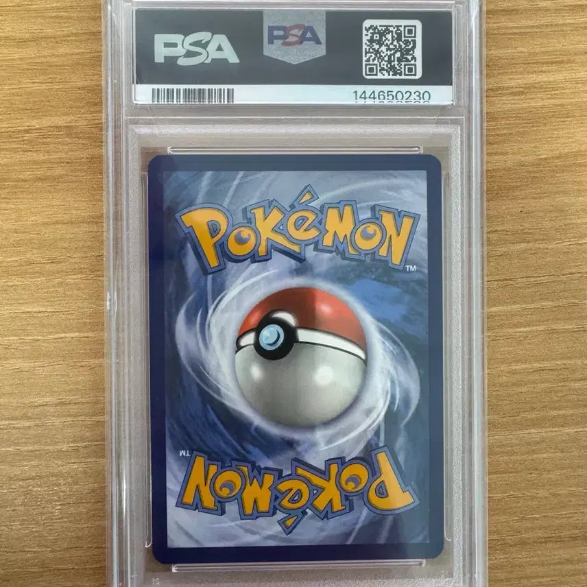 [BUNJANG] Pokemon 25th Anniversary North American Limited Edition Gold Pikachu V PSA 9 / (마지막 가격인하) 북미 골드 피카츄 psa 9