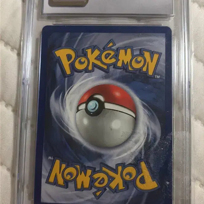 [SOLD OUT] 북미 롱스톤 초판 cgc9