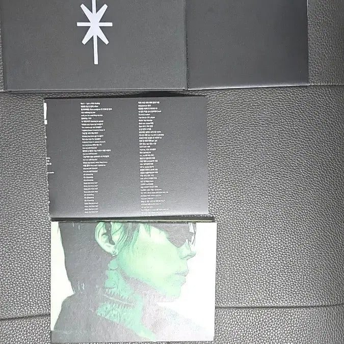 [BUNJANG] Kid Milli Beige Album Green Ver. Unsealed / @@급처@@ 키드밀리 베이지 cd 초록색 단순개봉