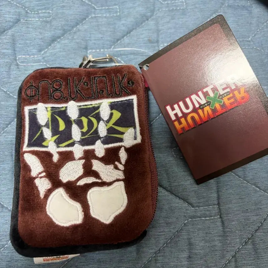 [BUNJANG] Hunter x Hunter Phantom Troupe Coin Pouch / 헌헌 환영여단 눌셋 파우치 동전지갑