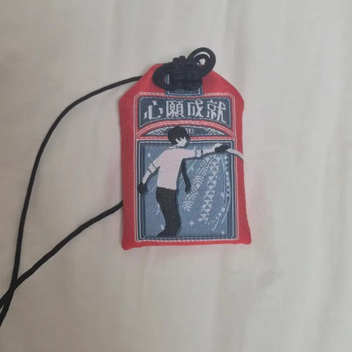 [BUNJANG] Ooh La La Omamori Charm / 오오에 비공식 굿즈 오마모리 오오시즈