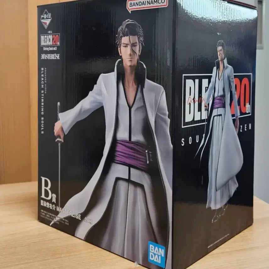 [BUNJANG] Ichiban Kuji Masterpiece Prize A Aizen Figure / 아이젠 b상 제일복권 마스터라이즈 피규어