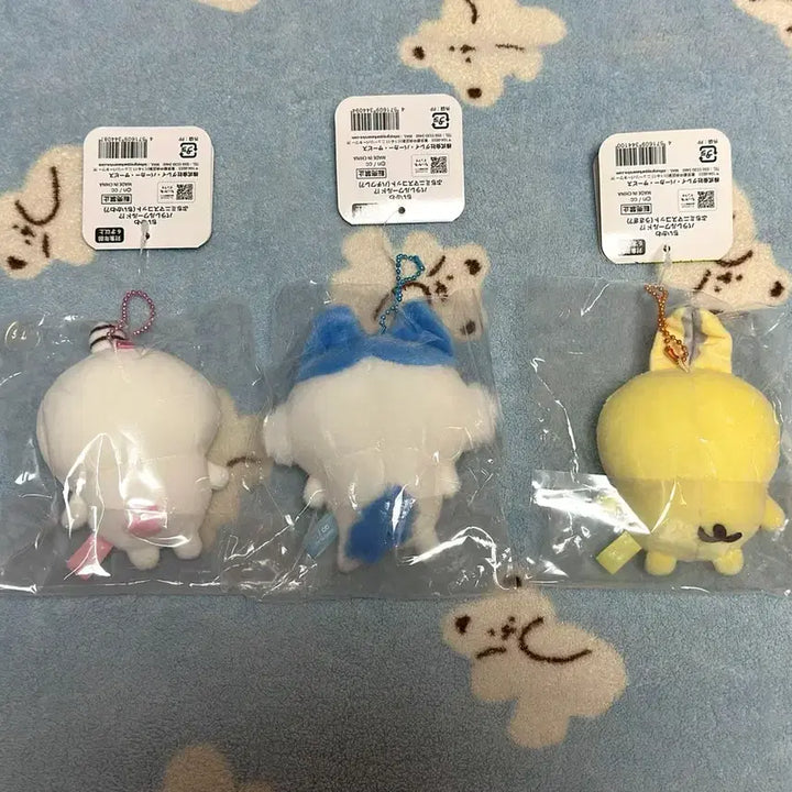 [BUNJANG] Chiikawa Parallel Mascot Set (3 Types) / 치이카와 패러렐 마스코트 3종