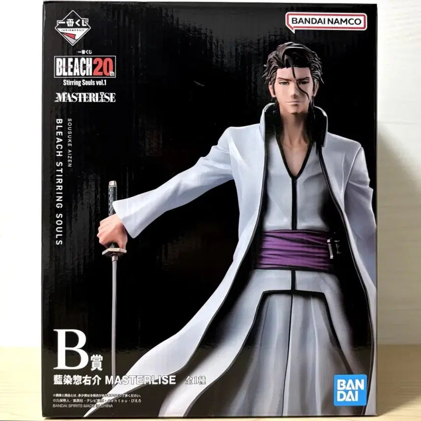 [BUNJANG] Aizen Sosuke B Prize Ichiban Kuji 20th Anniversary Figure (Sealed) / [미개봉] 아이젠 소스케 b상 제일복권 20주년 피규어