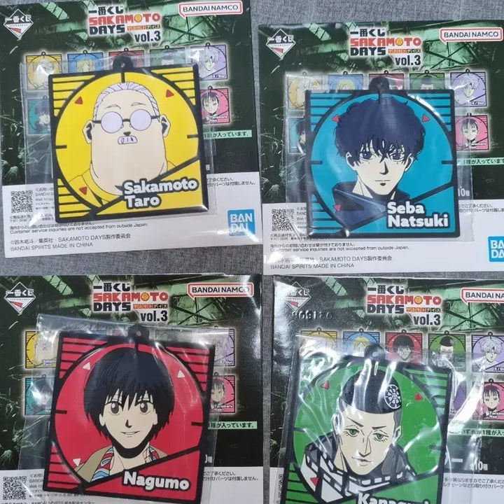 [BUNJANG] Sakamoto Days Ichiban Kuji Merchandise Set (10 Items) / 사카모토데이즈 굿즈 세트 10개 일괄 급처