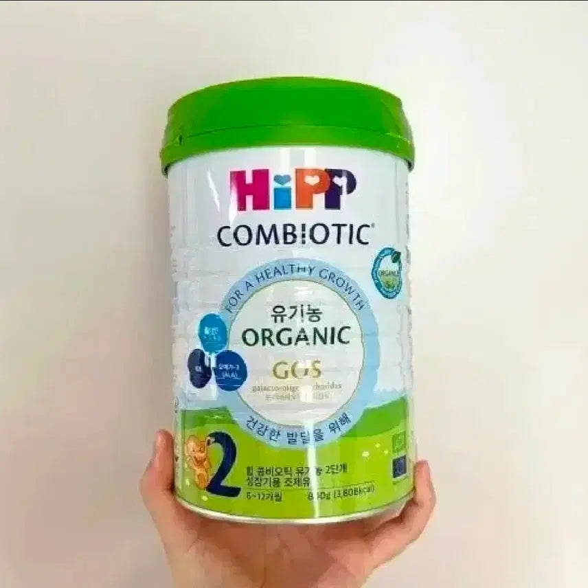 [SOLD OUT] 힙 분유 힙 콤비오틱 유기농 새상품 판매해요