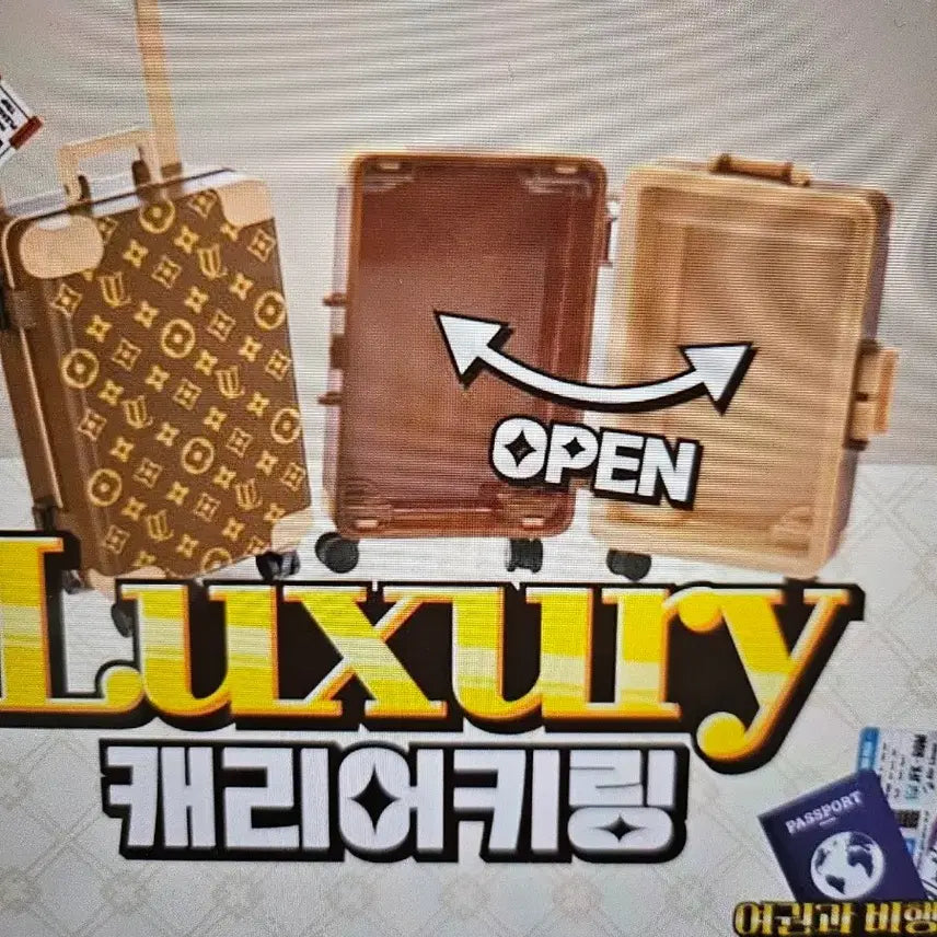 [SOLD OUT] 10cm인형옷 우비2벌 +덤 미니어쳐 캐리어