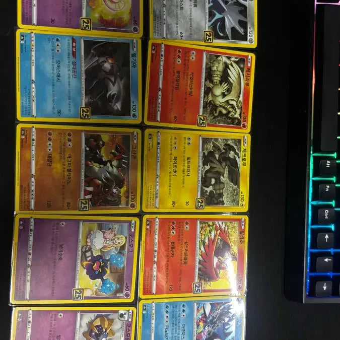 [BUNJANG] Pokemon Card 25th Anniversary Legendary Pokemon Holo Bundle Set / 포켓몬카드 25주년 전설 홀로 일괄