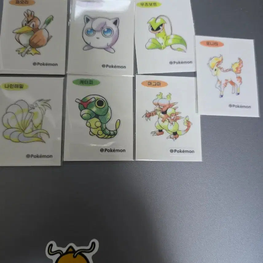 [BUNJANG] Pokemon Art Stickers / 포켓몬 아트 띠부
