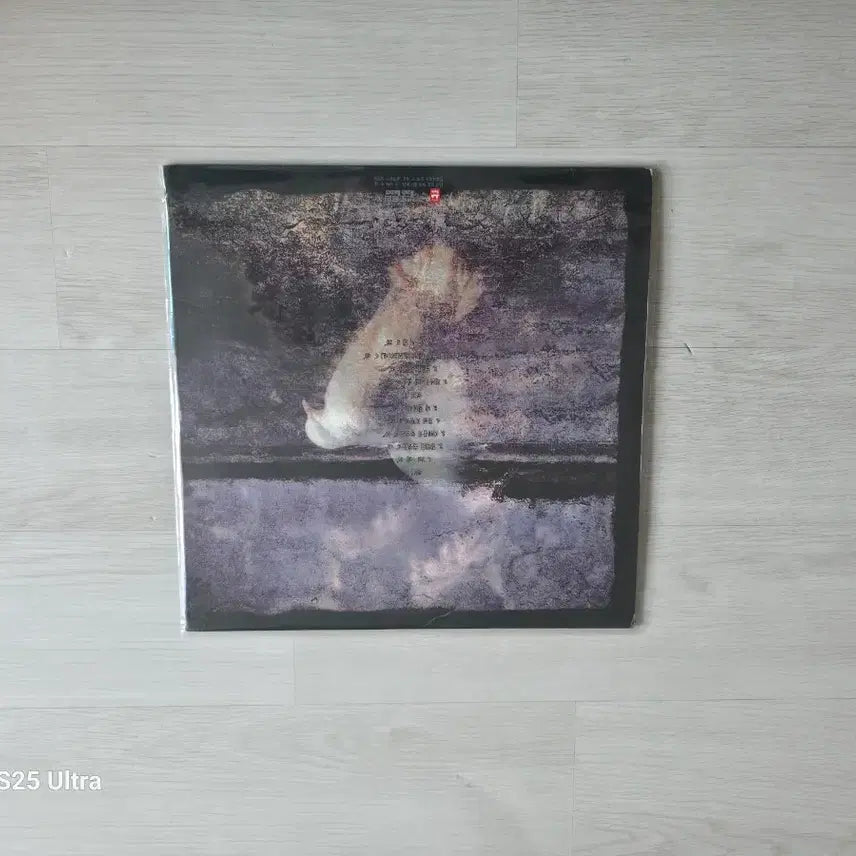 [BUNJANG] Seo Taiji and Boys 3rd Album LP / 서태지와 아이들 3집 LP