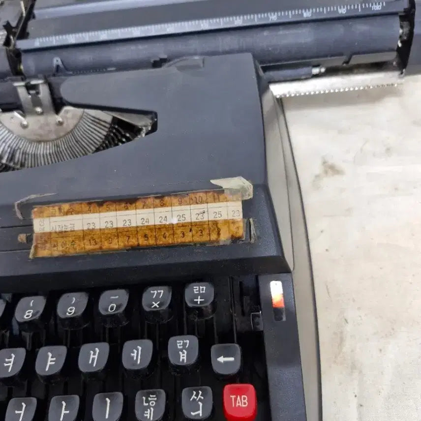[BUNJANG] Clover Korean Typewriter / 고장난 크로버 한글 타자기 입니다