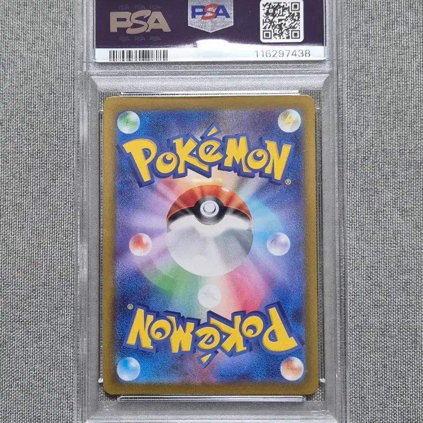 [BUNJANG] Parasol Girl PSA 10 Pokemon Card / [일판] 파라솔 아가씨 psa10 포켓몬카드