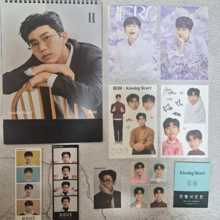 [BUNJANG] Im Hero Lim Young Woong Kissing Heart Bundle Set / 임영웅 키싱하트 굿즈 일괄